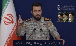 زیرساخت بزنید، زیرساخت می زنیم