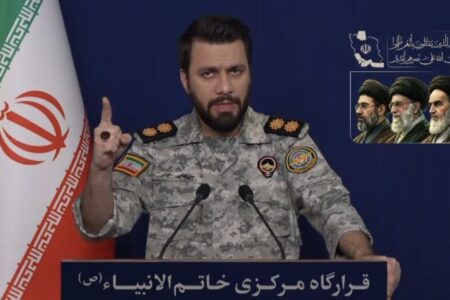 زیرساخت بزنید، زیرساخت می زنیم