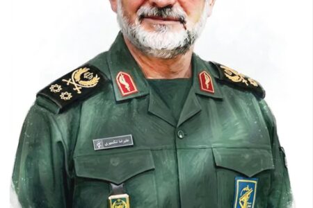 بیانیه سپاه پاسداران انقلاب اسلامی بمناسبت شهادت دریابان پاسدار، شهید علیرضا تنگسیری