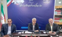 لزوم تدوین بانک اطلاعاتی زمین‌های مستعد سرمایه‌گذاری در لرستان