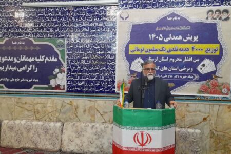 محله‌محوری سیاست قطعی دولت است