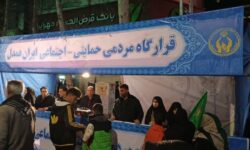 ۹۰۰ آشپزخانه مردمی در لرستان راه‌اندازی شد