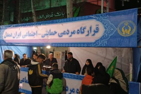 ۹۰۰ آشپزخانه مردمی در لرستان راه‌اندازی شد