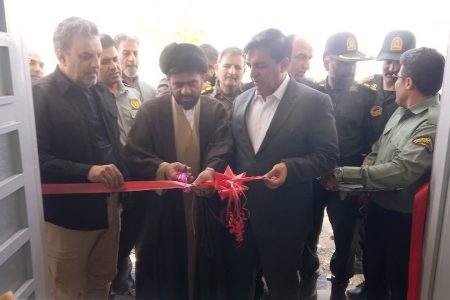 افتتاح پاسگاه حفاظتی منابع طبیعی در شول‌آباد الیگودرز