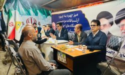 پرداخت ۲۷۵ میلیارد تومان تسهیلات اشتغال‌زایی در لرستان/ ورود صندوق کارآفرینی امید به احیای واحدهای آسیب دیده از جنگ