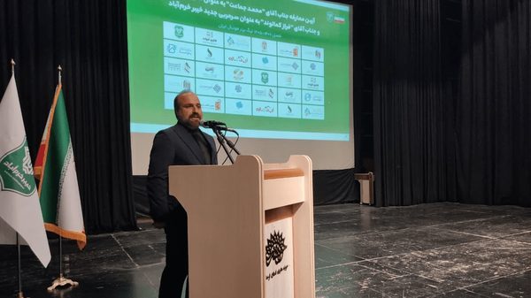 خیبر سرمایه اجتماعی لرستان