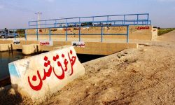 ممنوعیت شنا در تاسیسات آبی لرستان