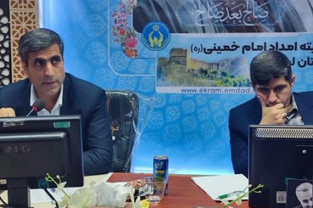 بیش از ۷ هزار  مددجو در لرستان صاحب شغل شدند