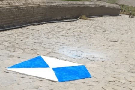 نصب سپر آبی بر روی پل‌های تاریخی لرستان