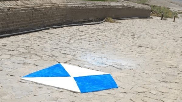 نصب سپر آبی بر روی پل‌های تاریخی لرستان