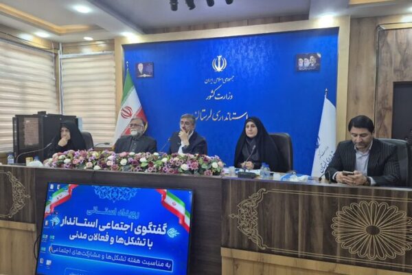 سمن‌ها باید پای کار توسعه استان باشند