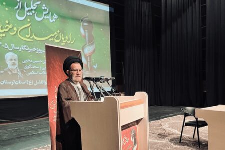 جنگ با دشمن تمام نشده است؛ رسانه‌ها در خط مقدم امیدآفرینی و انسجام ملی باشند
