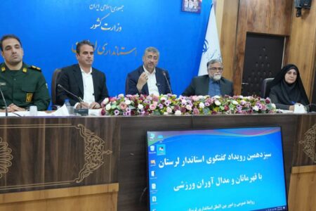هیأتهای ورزشی جای کار سیاسی نیستند؛ استعدادها را قربانی حاشیه نکنید