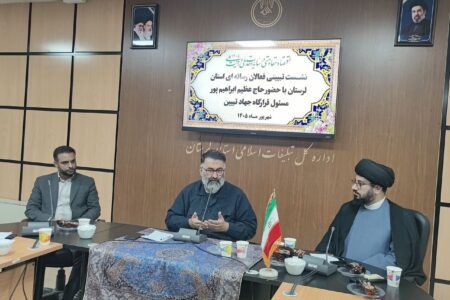 دشمنشناسی در صدر جهاد تبیین است