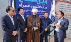 افتتاح سایت جدید همراه اول در روستای گندابه شهرستان چگنی با اعتبار ۱۵۰ میلیارد ریال
